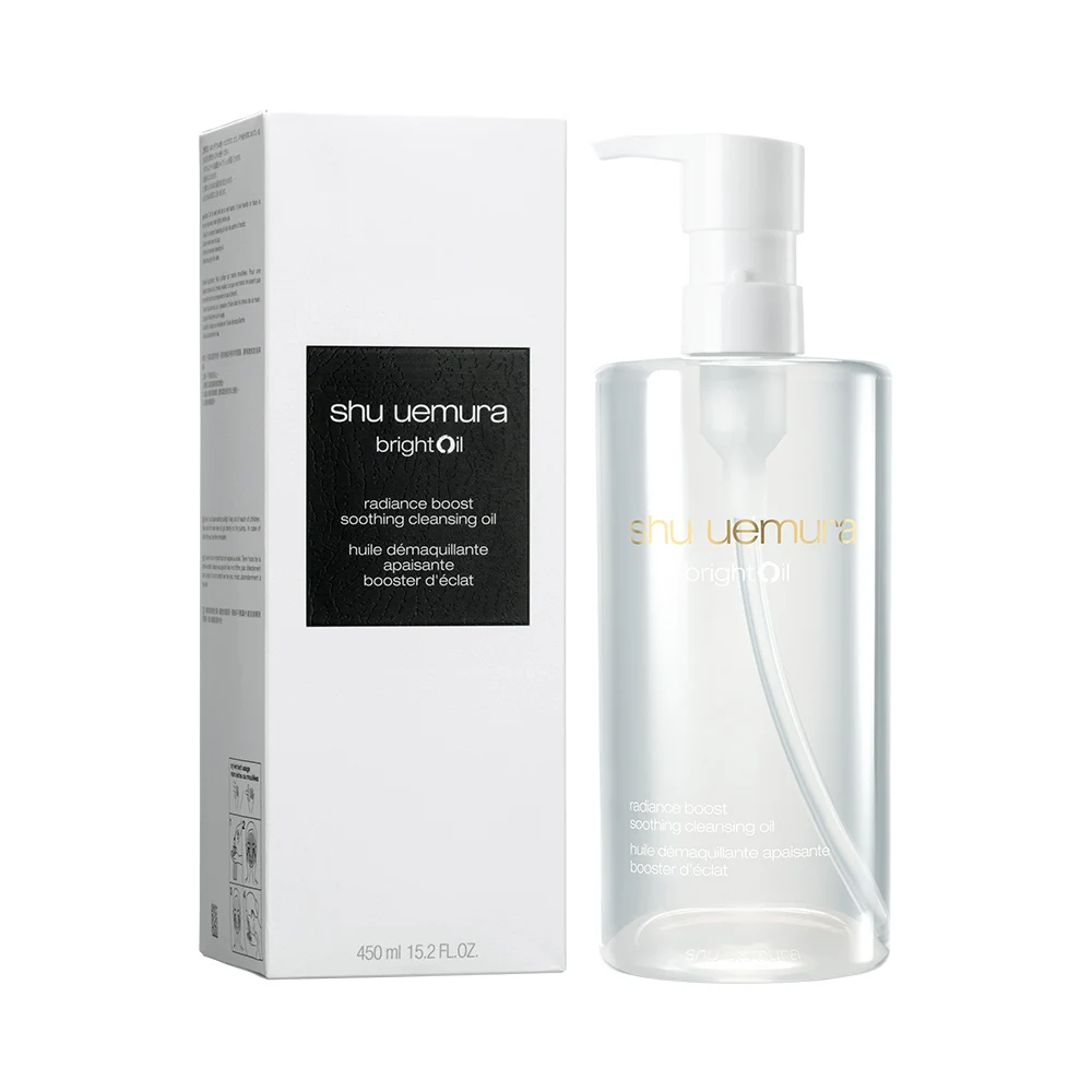 신세계인터넷면세점-슈에무라-Cleansers-브라이트오일 450ml