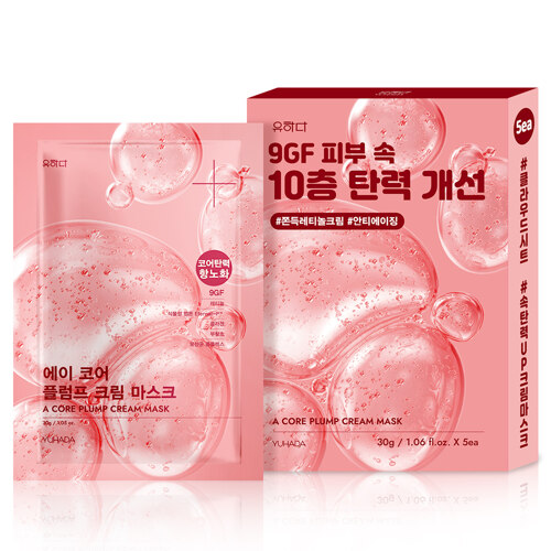 유하다 에이 코어 플럼프 크림 마스크 30g X 5ea