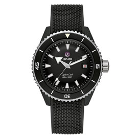 R32129158 / Captain Cook High-Tech Ceramic Diver / 남성