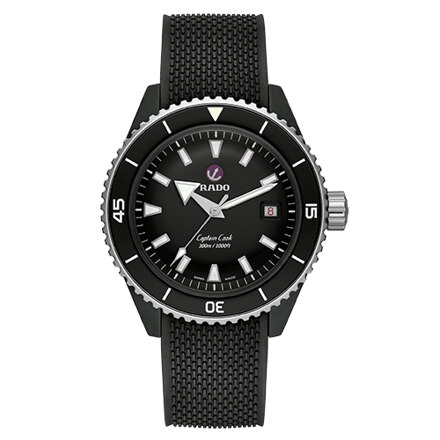R32129158 / Captain Cook High-Tech Ceramic Diver / 남성