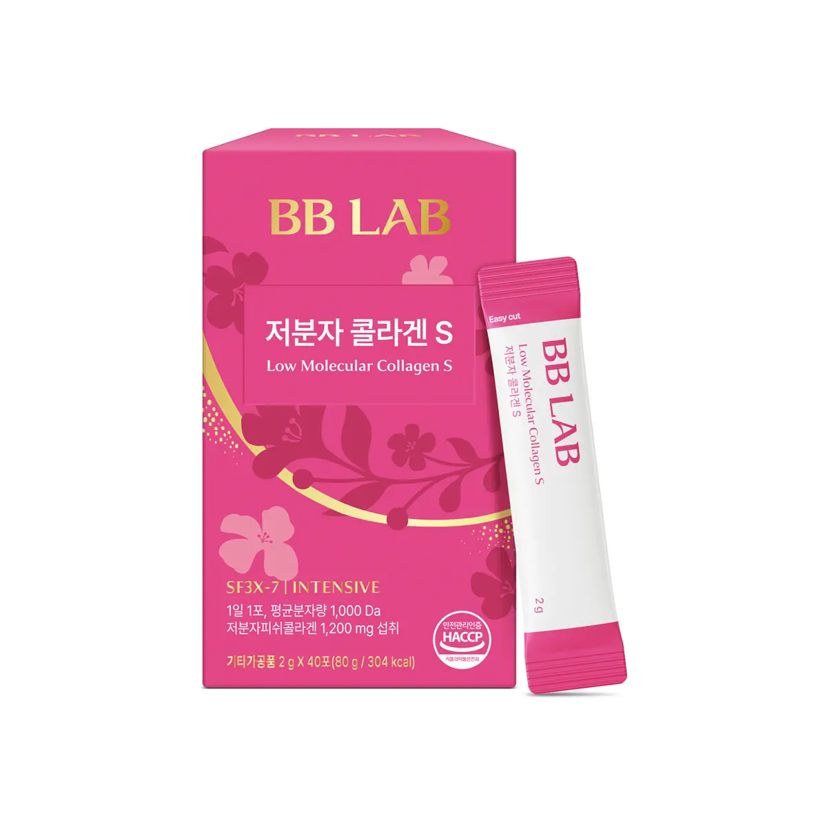 신세계인터넷면세점-뉴트리원라이프-비비랩 저분자콜라겐S (40포)