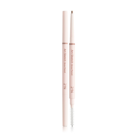Art Sketch Brow Pencil