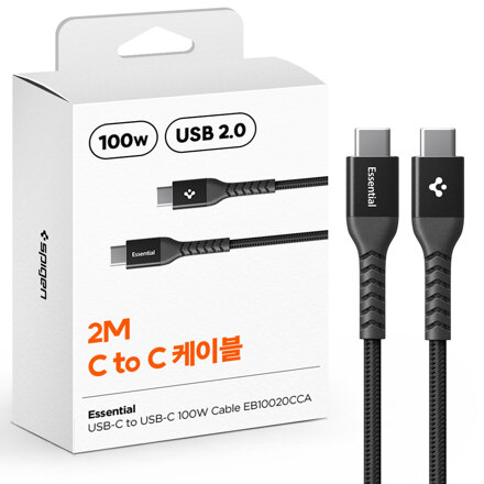 100W USB C to C 초고속 충전 케이블 2m