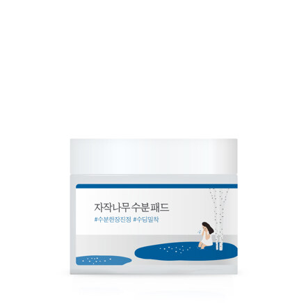 자작 수분 패드 80매