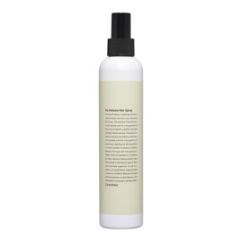 픽스볼륨헤어스프레이 250ml