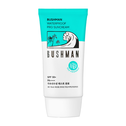 워터프루프 프로 선크림 50g SPF50+ PA++++