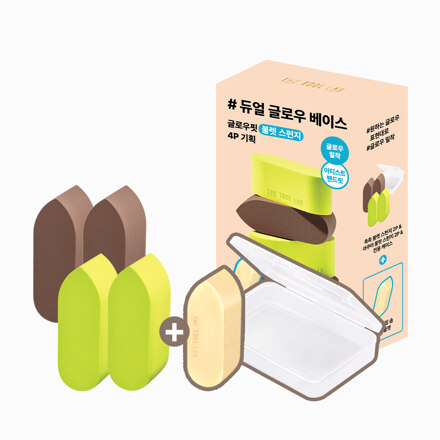 글로우핏 불렛 스펀지 4P 기획