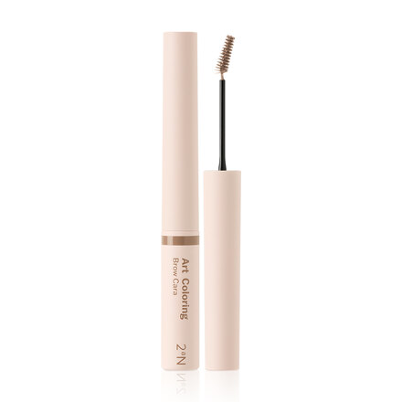 Art Coloring Brow Cara
