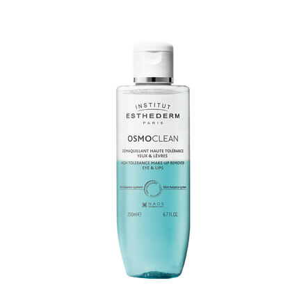 하이 톨러런스 메이크업 리무버 200ml