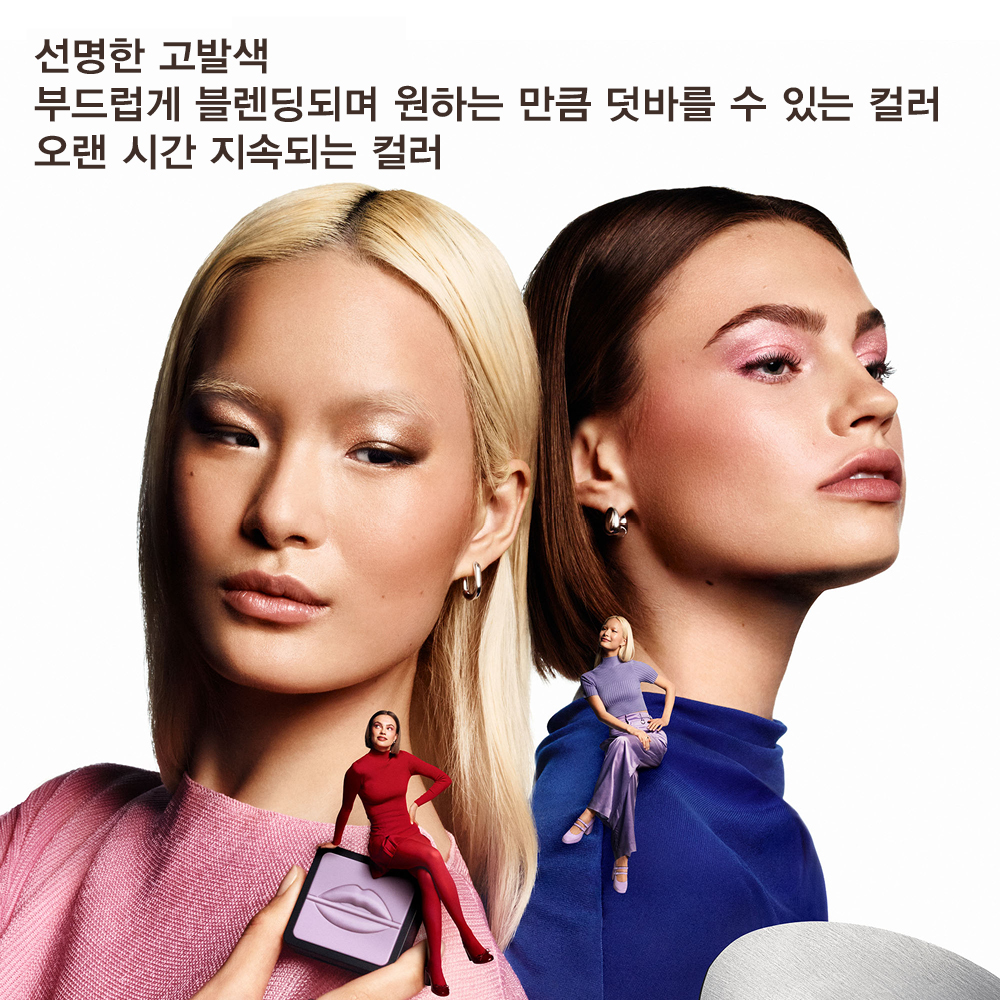 신세계인터넷면세점-메이크업포에버-아이메이크업-아티스트 퓨어 컬러 아이섀도우 매트