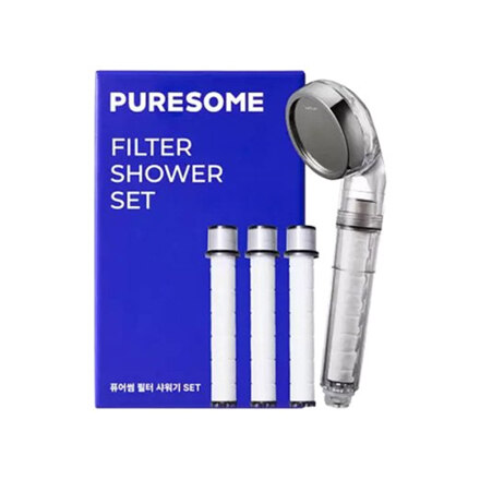 PURESOME SHOWER PROMOTION SET (SHOWER+FILTER 3 PIECES) 淋浴头+过滤器套装