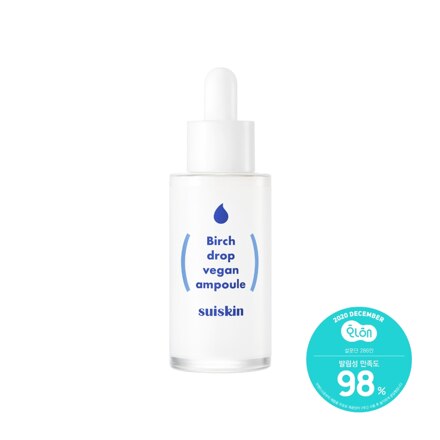 하얀 자작나무 수액 앰플 35ml