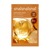 신세계인터넷면세점-샤이샤이샤이-FaceMasksTreatments-카페인 샷 비타 씨 토닝 마스크 25ml