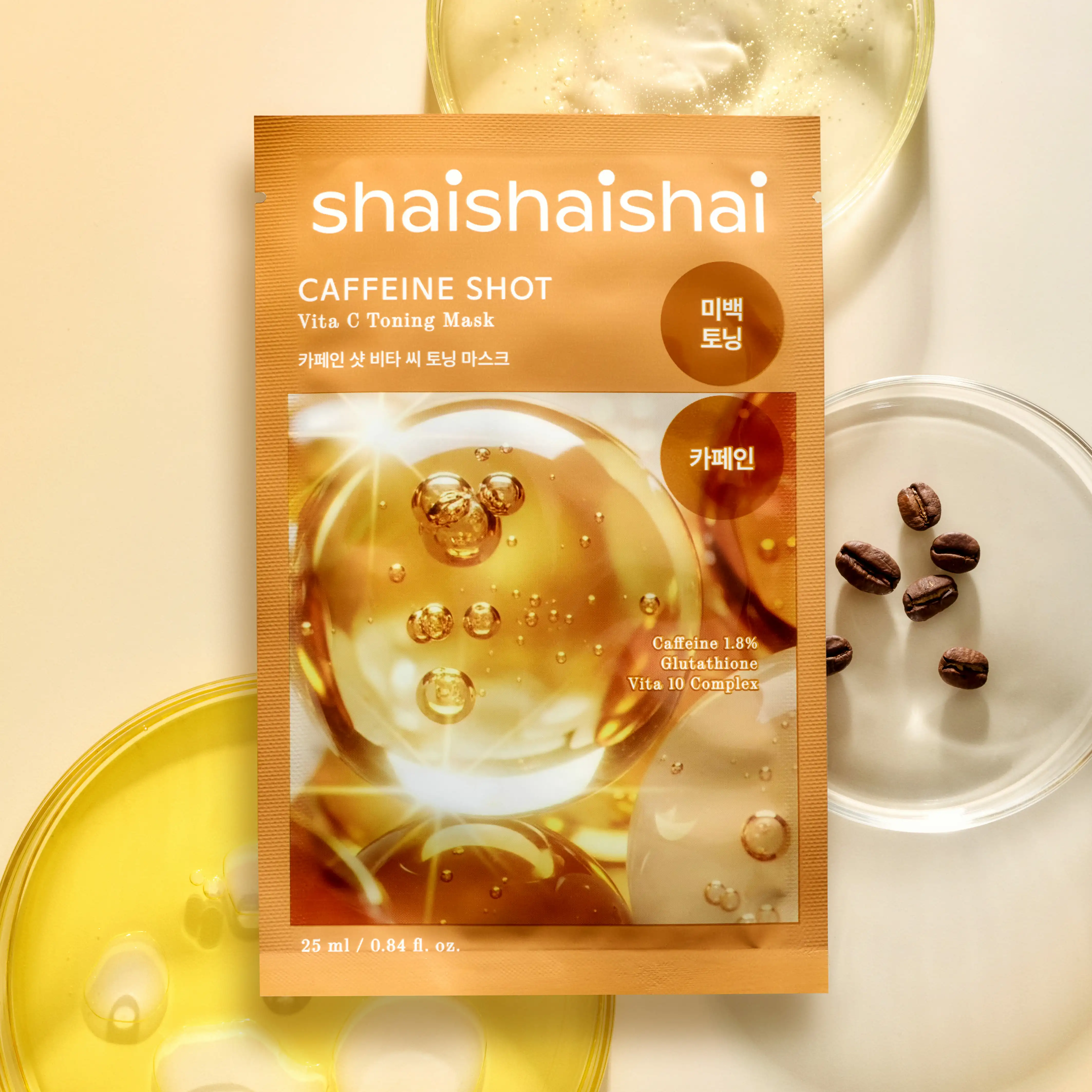 신세계인터넷면세점-샤이샤이샤이-FaceMasksTreatments-카페인 샷 비타 씨 토닝 마스크 25ml