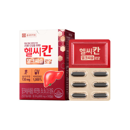 헬씨칸 밀크씨슬 로얄 (30캡슐)