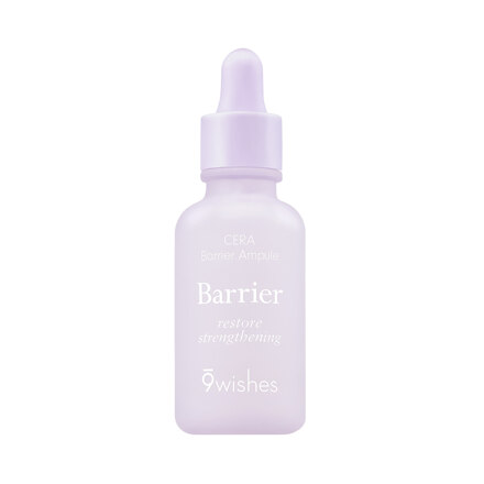 세라 베리어 앰플 30ml