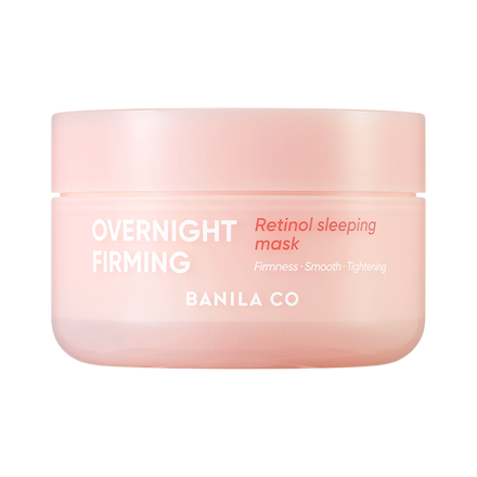 오버나이트 퍼밍 레티놀 슬리핑 마스크 100ML