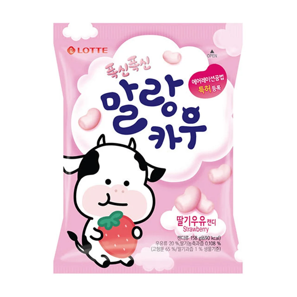 신세계인터넷면세점-바프-CookieSnack-롯데 말랑카우딸기 (158g)