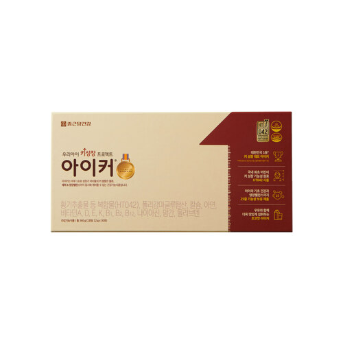 아이커 (30포)