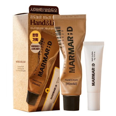 Hand & Lip Duo 套装(Hinoki 50ml + 润唇膏 10g)
