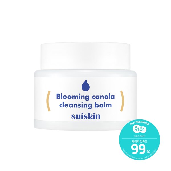 신세계인터넷면세점-수이스킨-Cleansers-화사한 유채 클렌징 밤 90ml