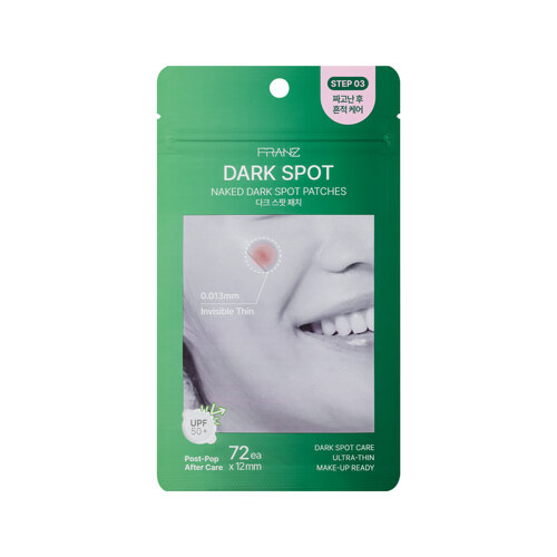 Naked Dark Spot Patch 12pcs*6 (3step) 祛痘贴（第三步）