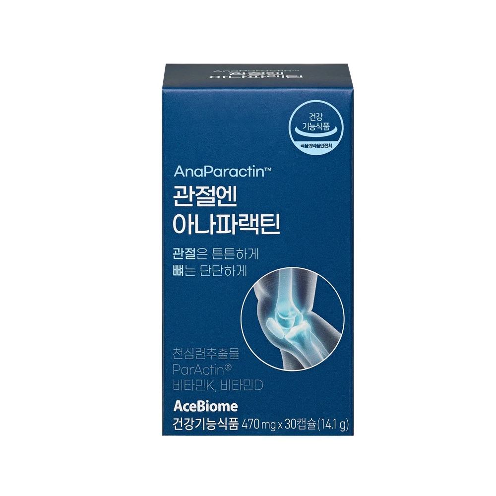 신세계인터넷면세점-비에날씬-관절엔 아나파랙틴 (30일분)