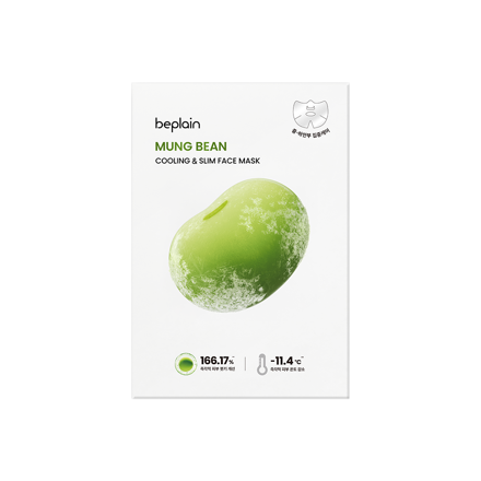 Mung Bean Cooling & Slim Face Mask (10 片装)