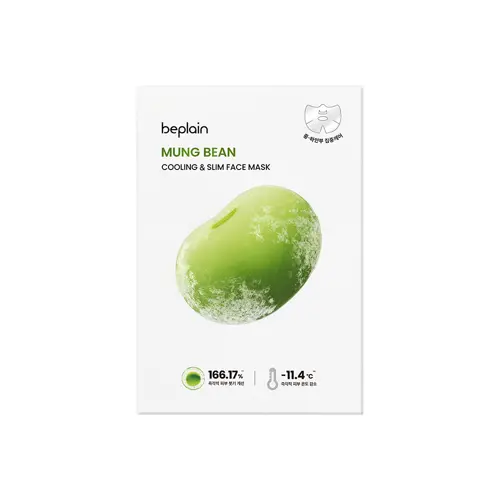 Mung Bean Cooling & Slim Face Mask (10 片装)