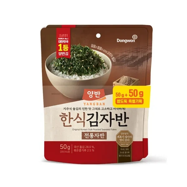 신세계인터넷면세점-동원에프앤비-양반김자반 전통자반(50g*2개)