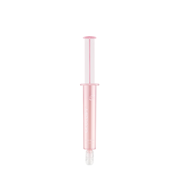 신세계인터넷면세점-티엠티엠-FacialCare-글리피 글로우 세럼 8ml