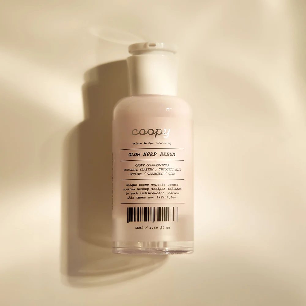 신세계인터넷면세점-쿠피-FacialCare-글로우 킵 세럼 50ml