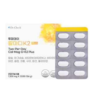 투퍼데이 칼마디 K2 Plus (120정)