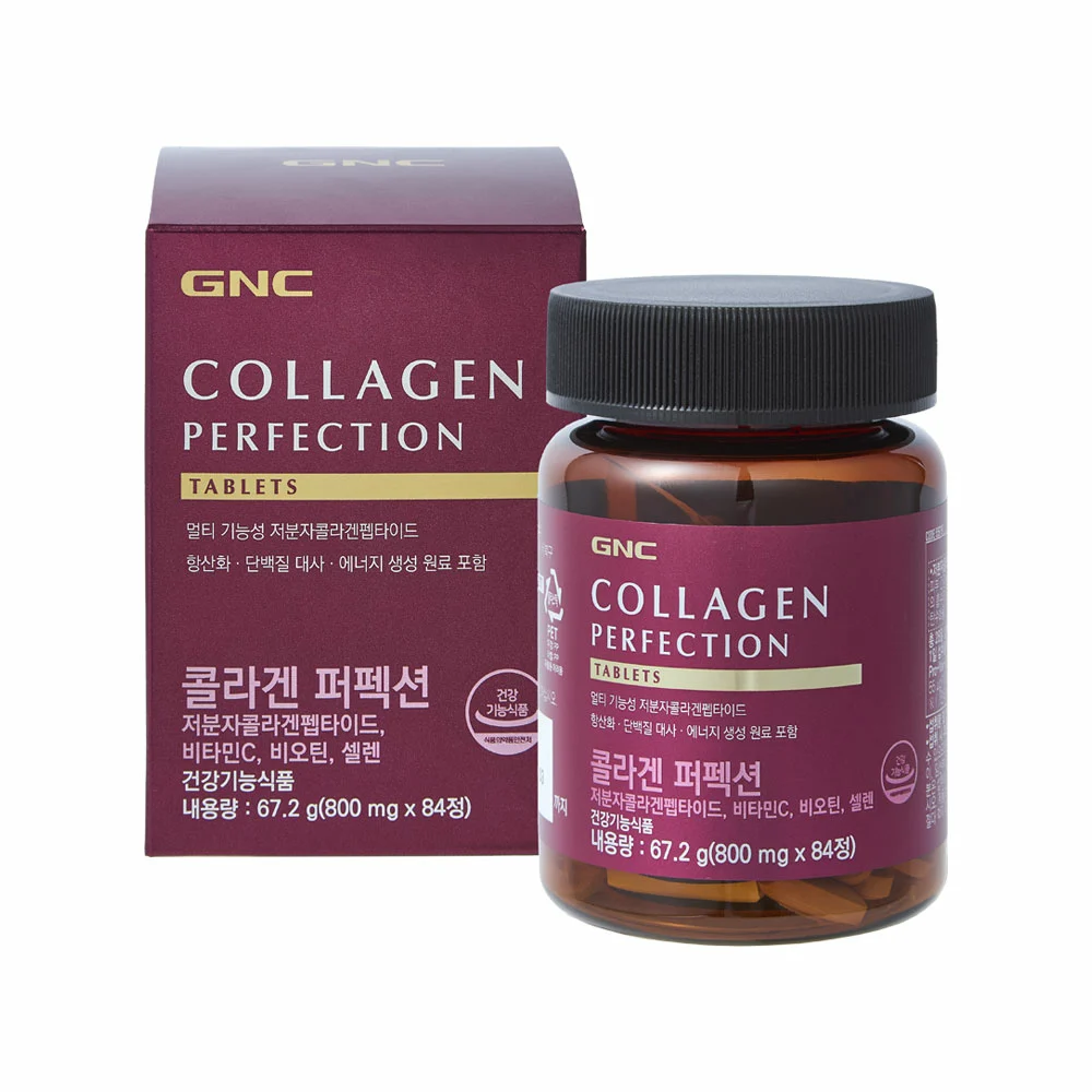 신세계인터넷면세점-뷰틱-GNC 콜라겐 퍼펙션 (84정)