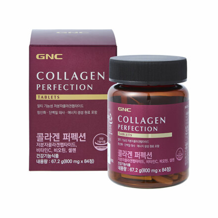 GNC 콜라겐 퍼펙션 (84정)
