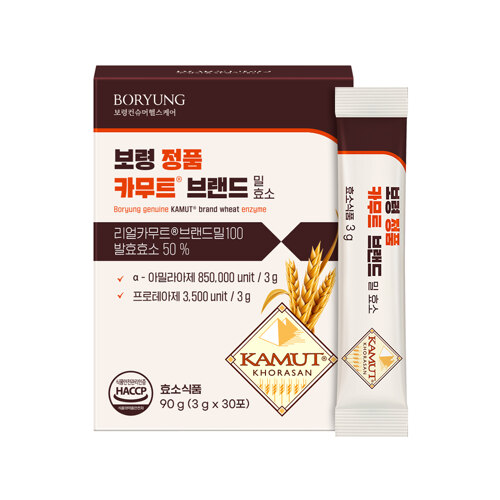 신세계인터넷면세점-보령-Supplements-Etc-보령 정품 카무트 브랜드 밀 효소 30포(1개월분)