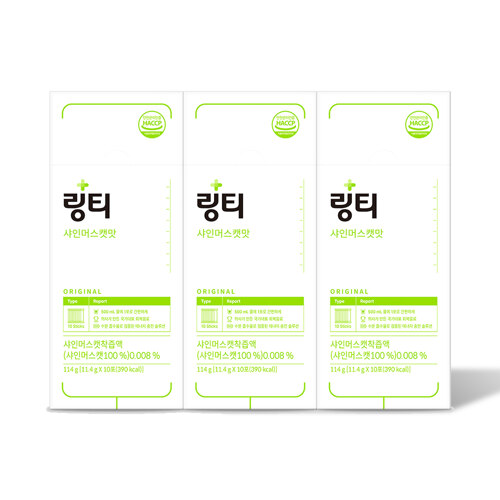 링티 샤인머스캣 3박스 1세트