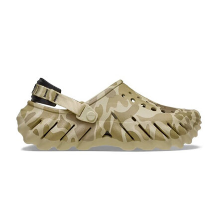 Eco Duck Camo Clog 211981-2YJ