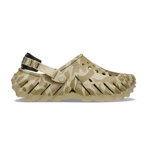 Eco Duck Camo Clog 211981-2YJ