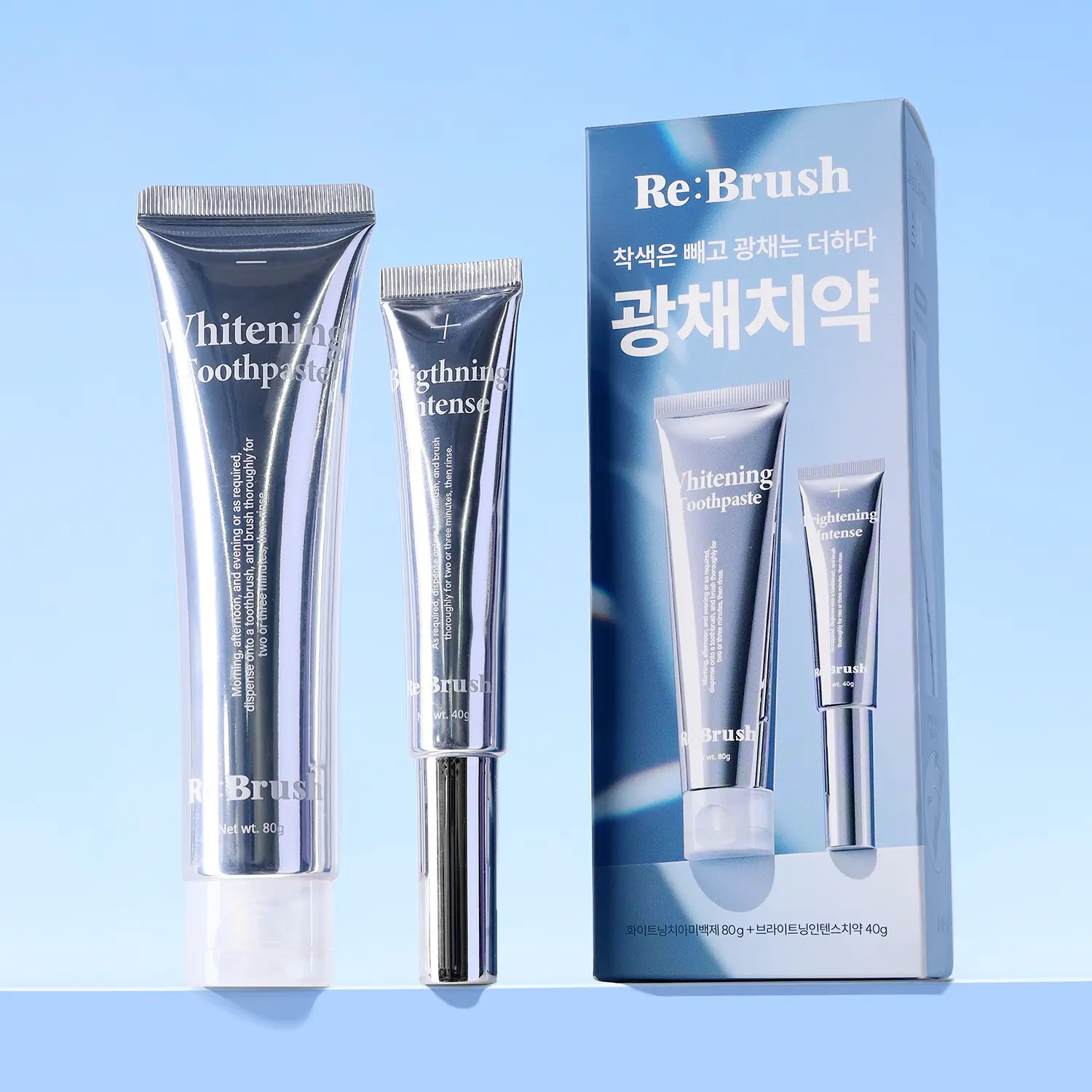신세계인터넷면세점-리브러쉬-dental-[2개 이상 40% 할인] 광채 미백 치약 키트 40g+80g