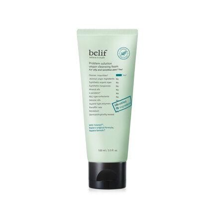 프라블럼 솔루션 비건 클렌징폼 100ml