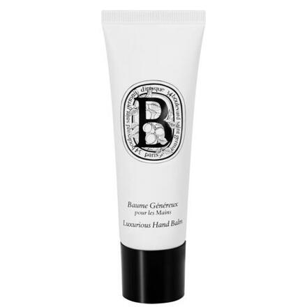 럭셔리어스 핸드밤 45ml