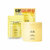 신세계인터넷면세점-한율-FaceMasksTreatments-달빛유자 패드 단품기획 60+10매