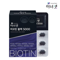 韩际新世界网上免税店-HUONS-SUPPLEMENTS ETC-BIOTIN Black 5000