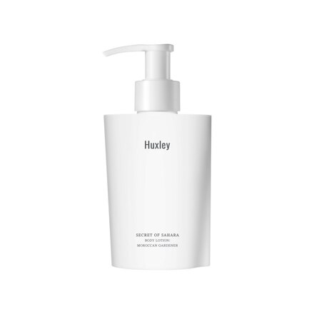 바디로션 모로칸 가드너 300ML
