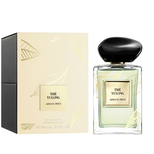 프리베 테 울롱 THE YULONG GOLD LEAVES ED 24 OS 100ML