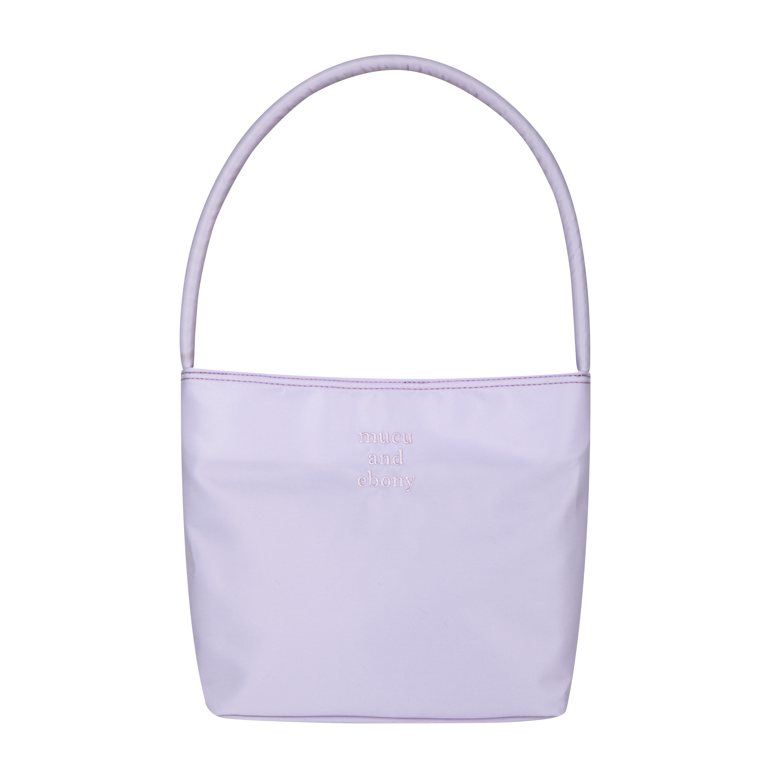 Nearest Bag - Lilac  手提包
