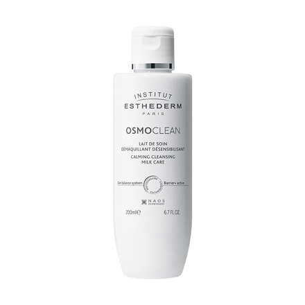 카밍 클렌징 밀크 200ml