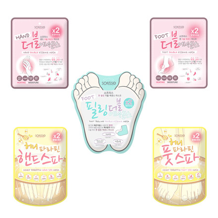 스페셜 5P