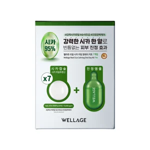 리얼 시카 카밍 원데이키트 7개입